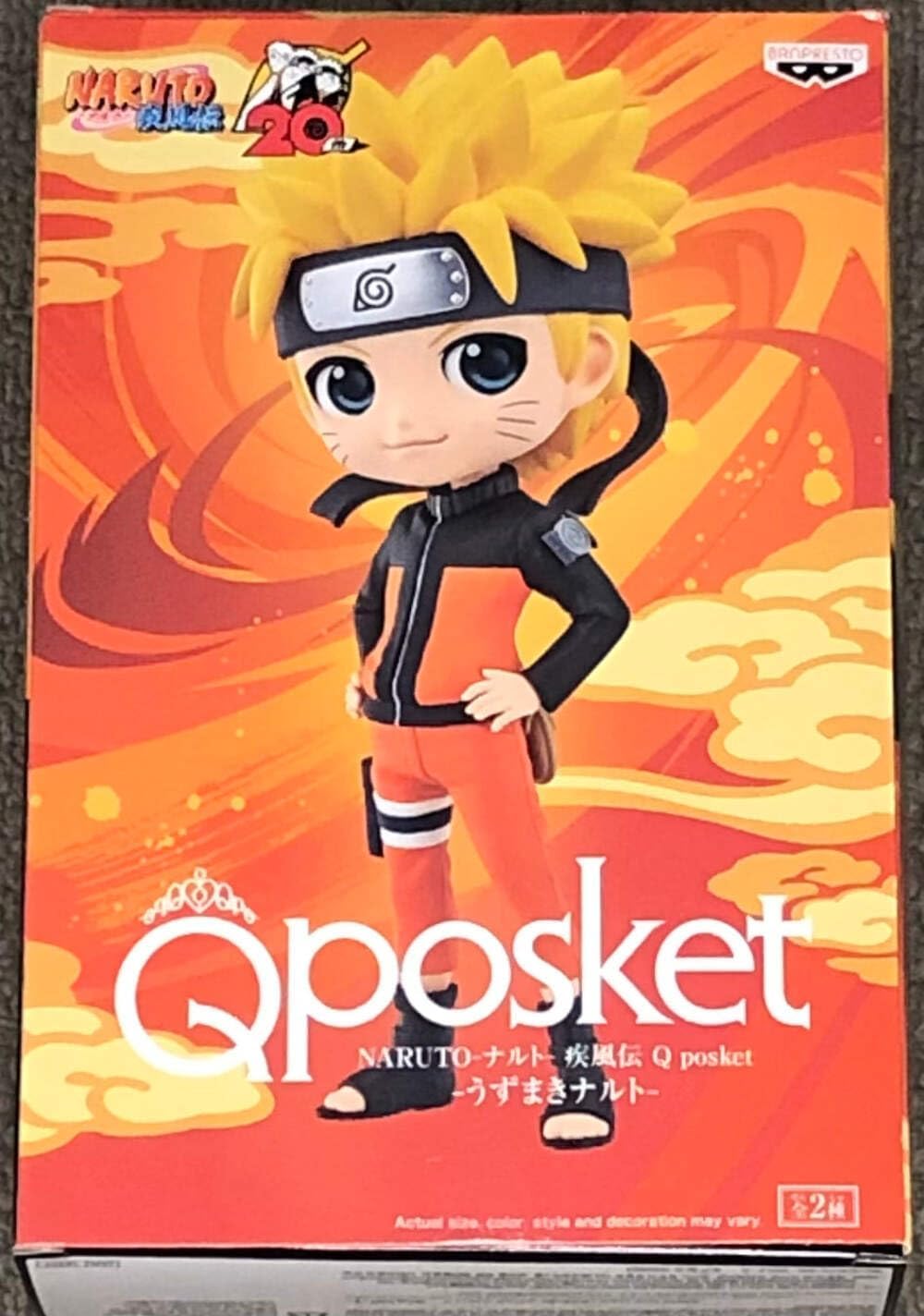 Bandai: Naruto Shippuden Q Posket Naruto Uzumaki Figure – Version A (14 cm)