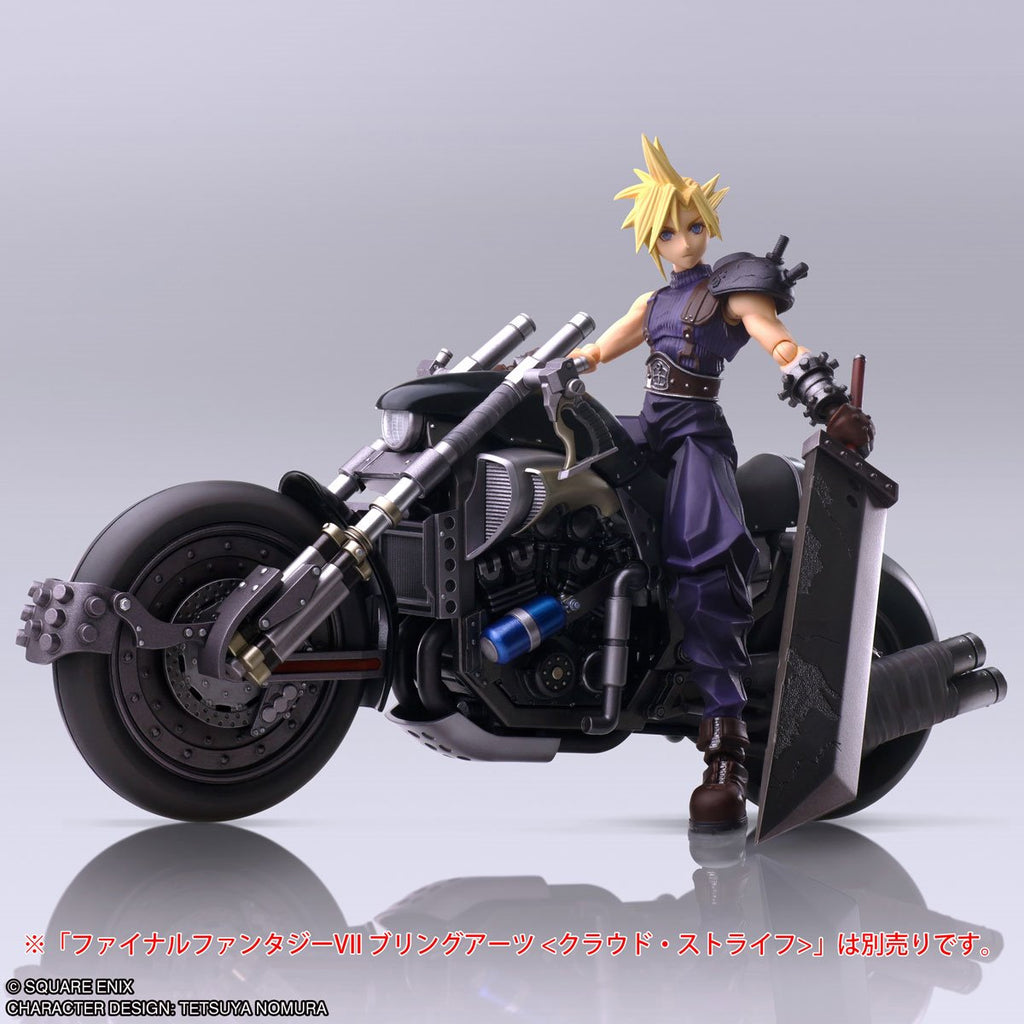 Square Enix / Bring Arts - Final Fantasy VII Hardy-Daytona Action Figure Accessory