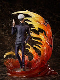 Furyu: JUJUTSU KAISEN - Satoru Gojo (Unlimited Curses) - Statue (33cm}