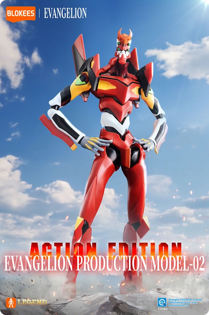 BLOKEES - Action Edition - Evangelion Unit 02 - Model Kit