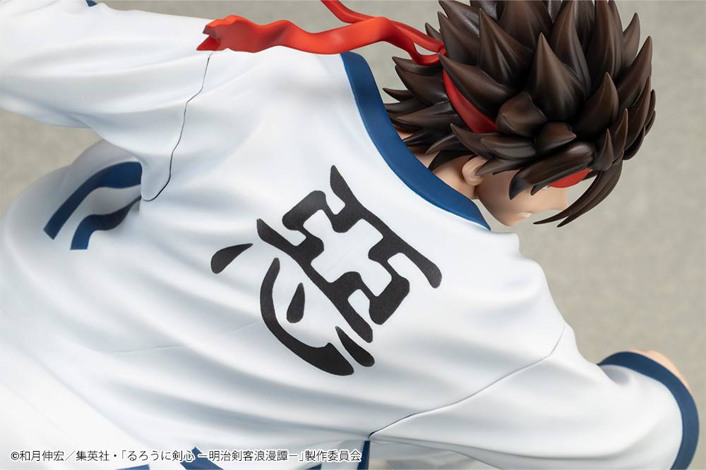 [ON ORDER] ARTFX J: Rurouni Kenshin - Sagara Sanosuke 1/8 [Kotobukiya]