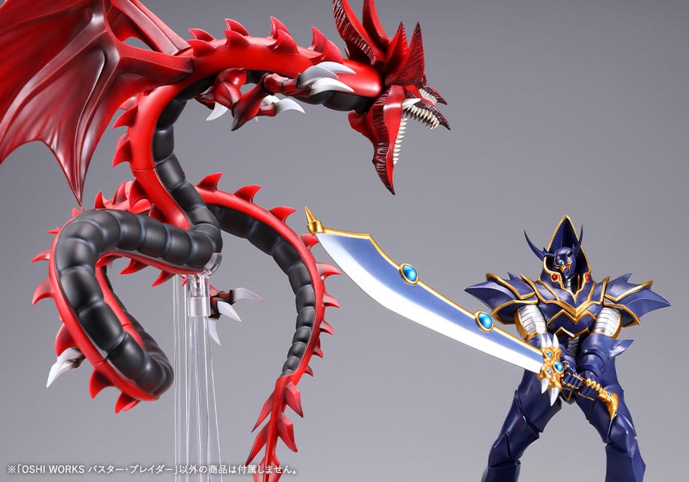 Kotobykiya: Oshi Works Statue - Yu-Gi-Oh! Buster Blader (23 cm)