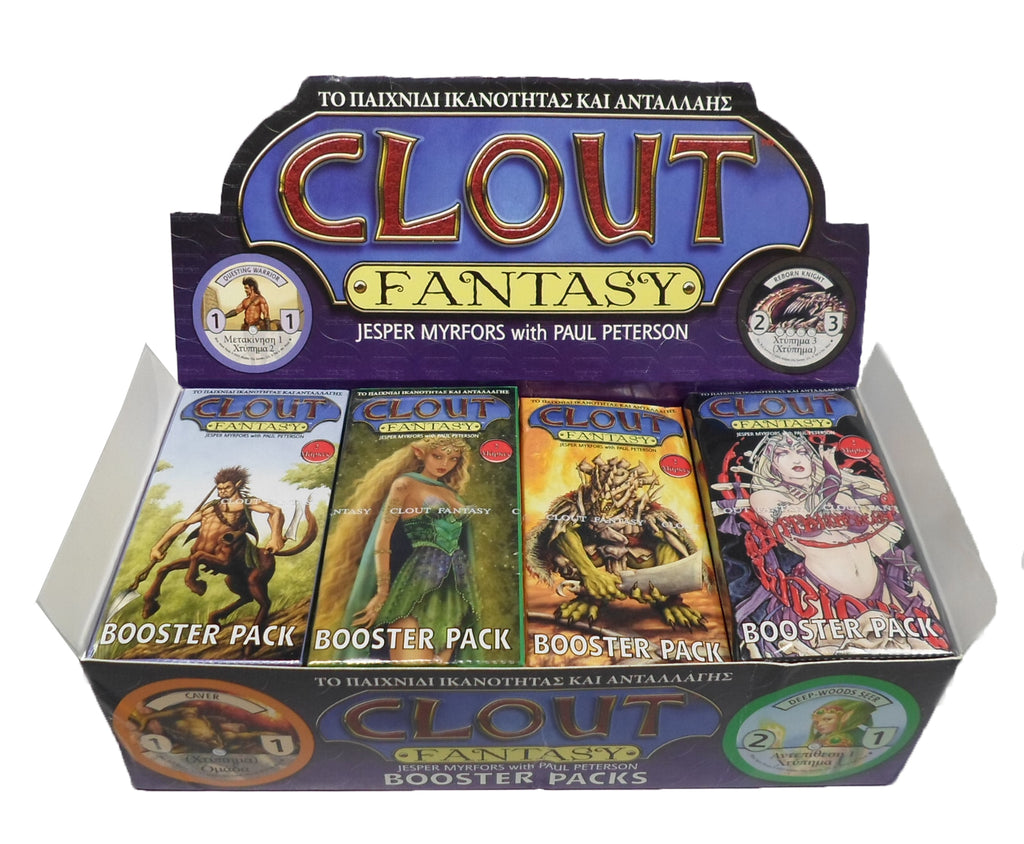[COLLECTOR'S FIND!] Clout Fantasy (by Jasper Myrfors and Paul Peterson) Booster Packs (GREEK)