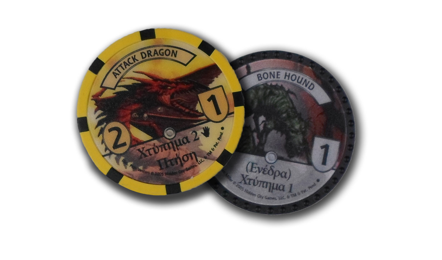 [COLLECTOR'S FIND!] Clout Fantasy (by Jasper Myrfors and Paul Peterson) Booster Packs (GREEK)