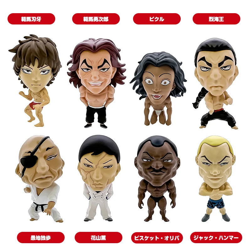 16d Trading Figure Collection: BAKI HANMA Son of Ogre (Random Figure)