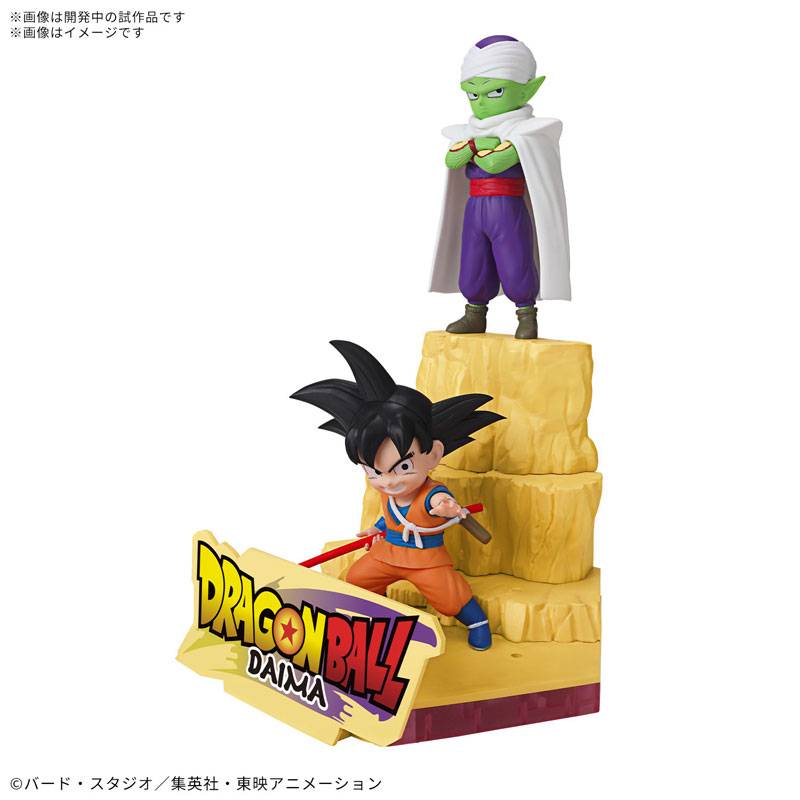 [ON ORDER] Dragon Ball DAIMA: Mini Son Goku & Piccolo (Plastic Model) [Bandai Spirits]