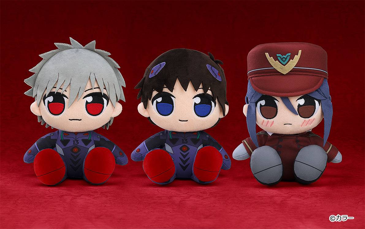 Neon Genesis Evangelion - Misato Katsuragi Captain ver. Plush (Goodsmile Company)