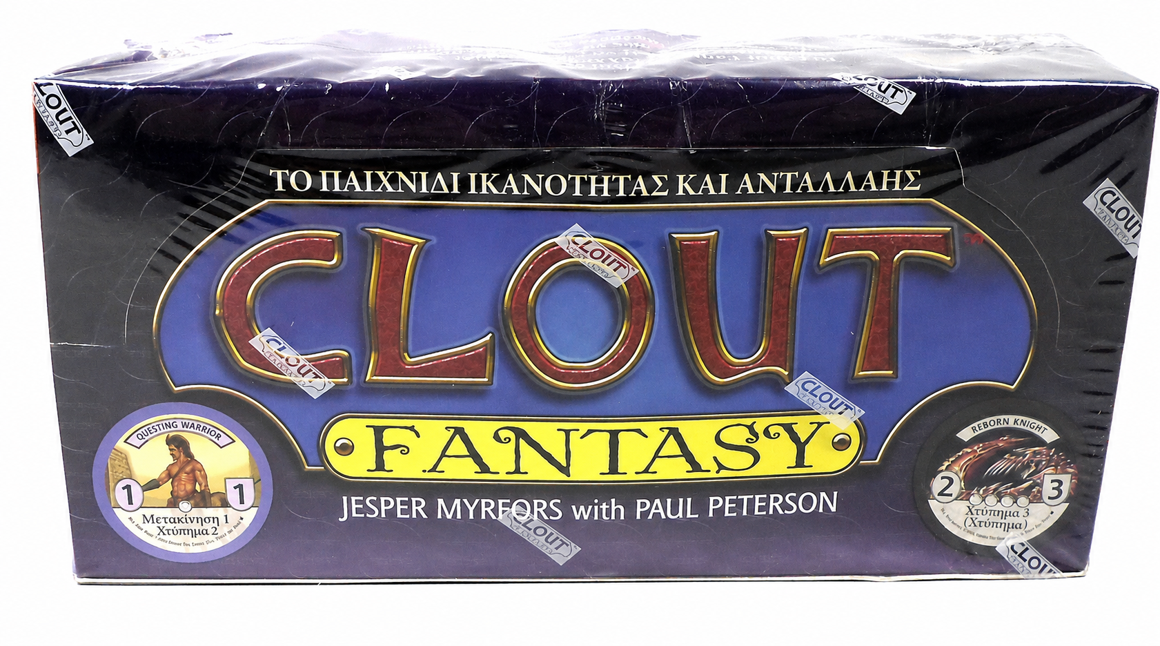 [COLLECTOR'S FIND!] Clout Fantasy (by Jasper Myrfors and Paul Peterson) Booster Packs (GREEK)