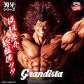 Grandista: Baki the Grappler - Yujiro Hanma (Banpresto)