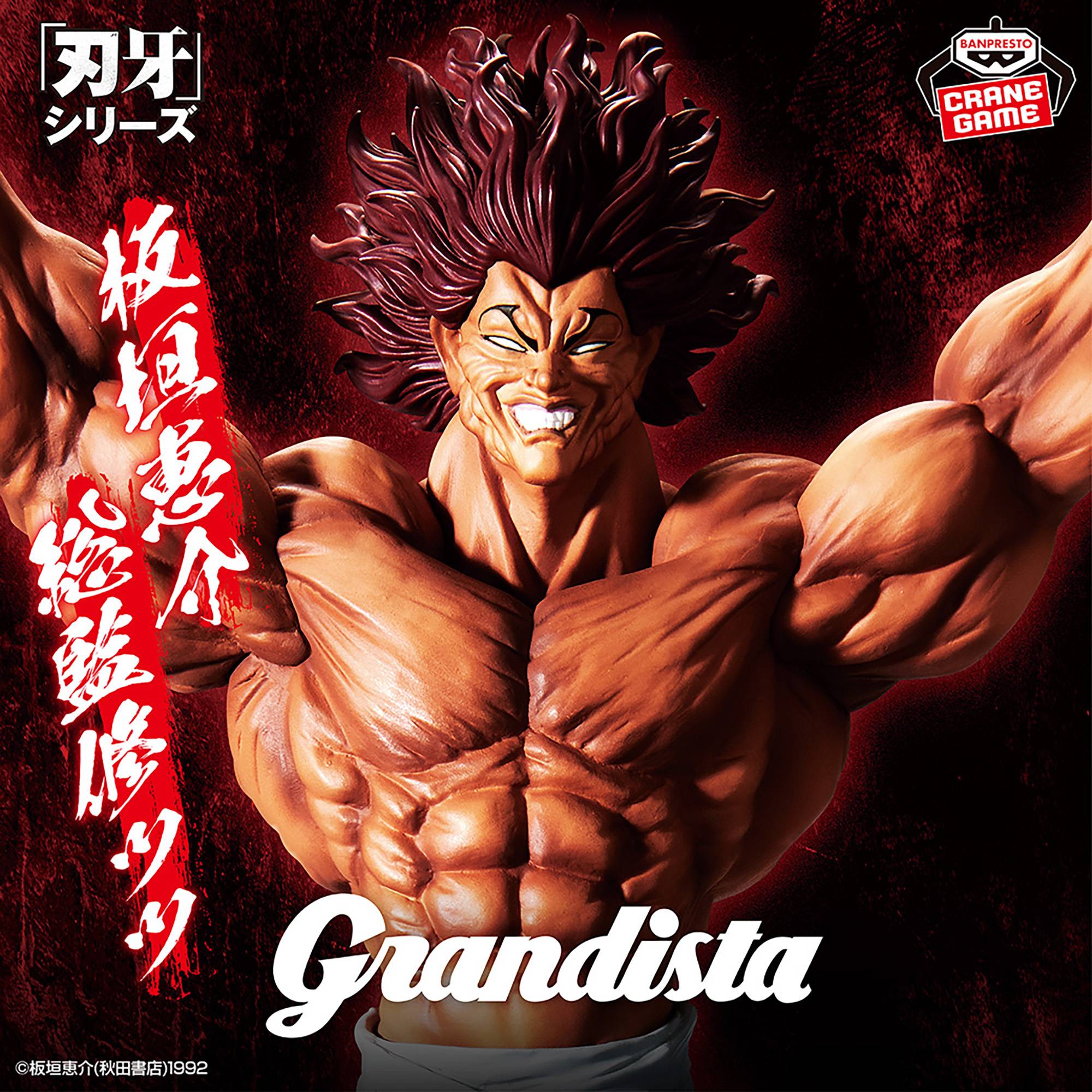 Grandista: Baki the Grappler - Yujiro Hanma (Banpresto)