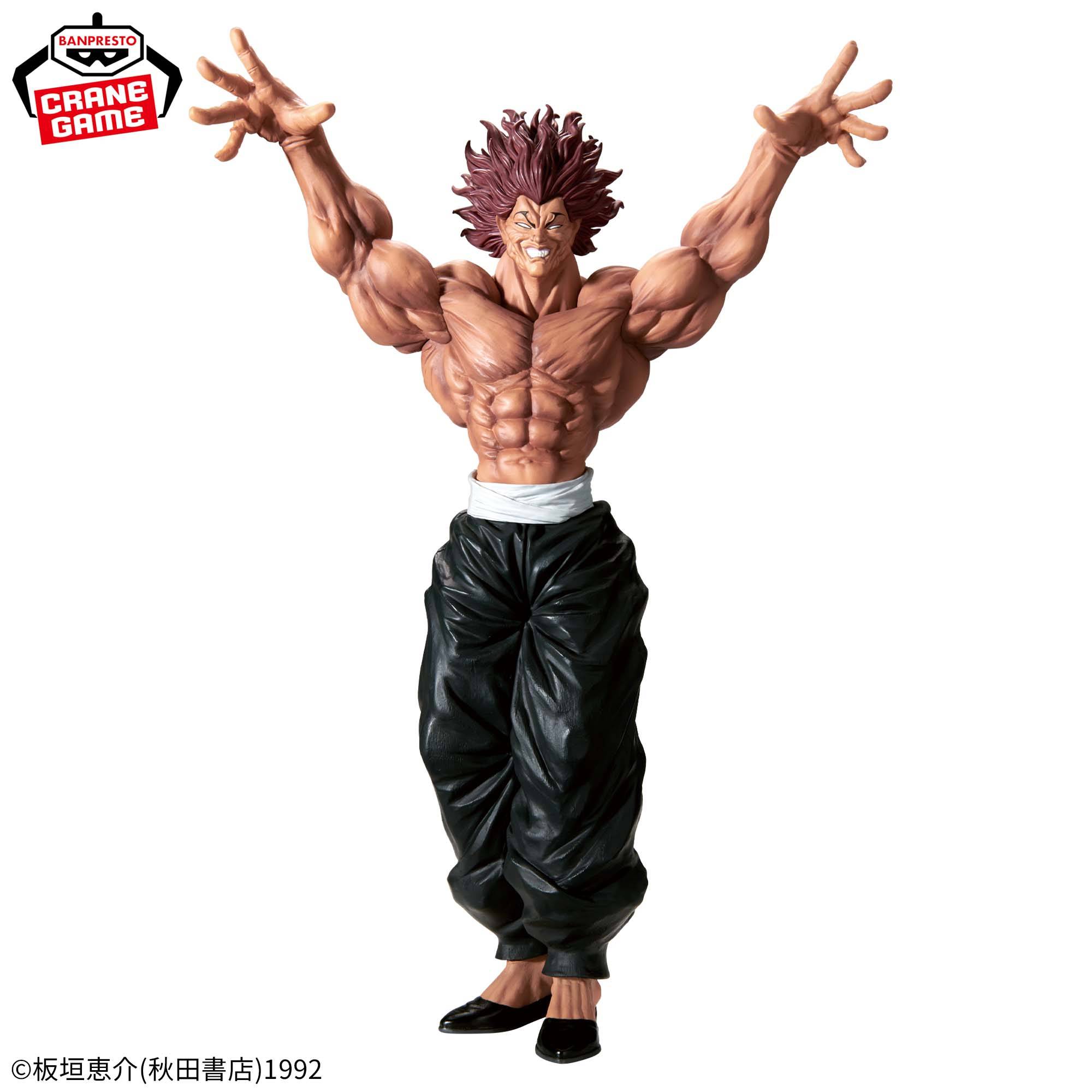 Grandista: Baki the Grappler - Yujiro Hanma (Banpresto)