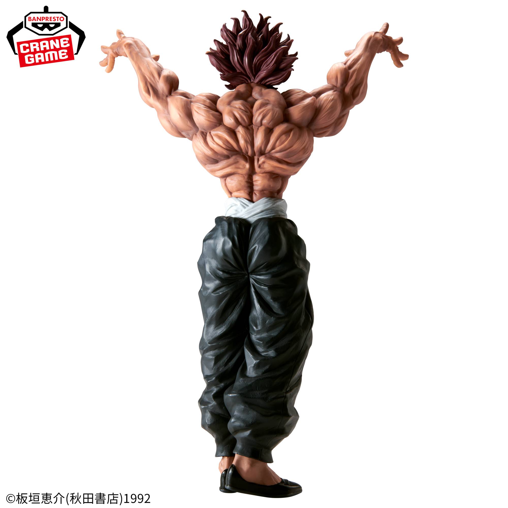 Grandista: Baki the Grappler - Yujiro Hanma (Banpresto)