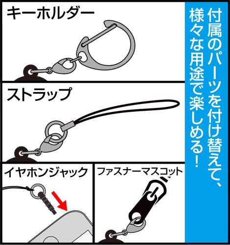 [ON ORDER] GUILTY GEAR Xrd REV 2: Acrylic Multi Keychain - Dizzy [COSPA]