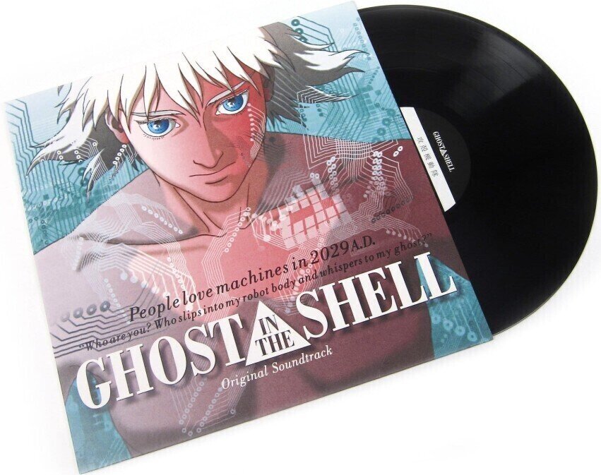 Kenji Kawai - Ghost In the Shell - Original Soundtrack - (Reissue) (LP)