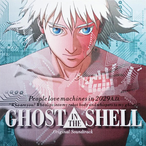 Kenji Kawai - Ghost In the Shell - Original Soundtrack - (Reissue) (LP)