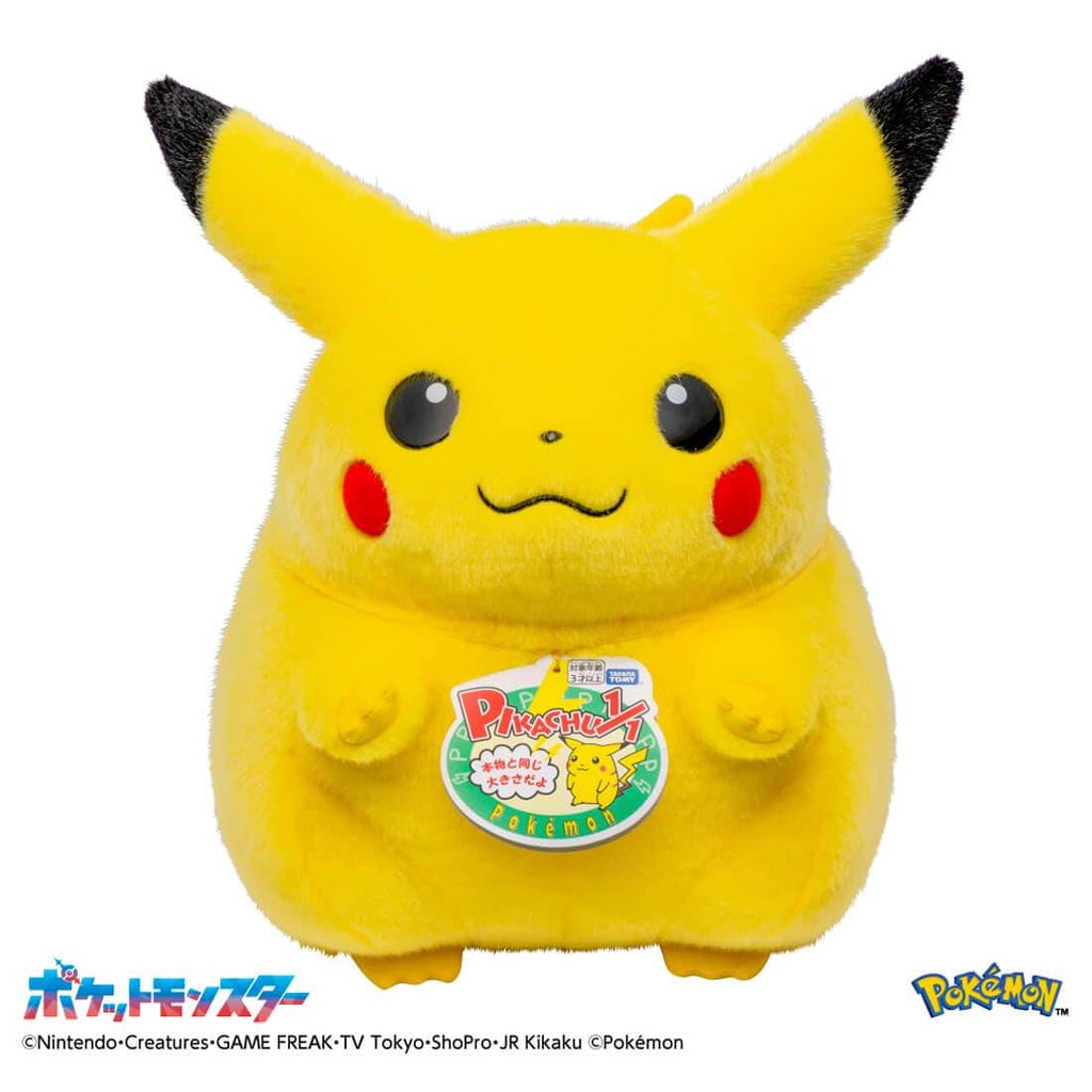[ON ORDERR] Takara Tomy - Pokémon: Pikachu 1/1 - 30th Anniversary Welcome Back! Plush Toy