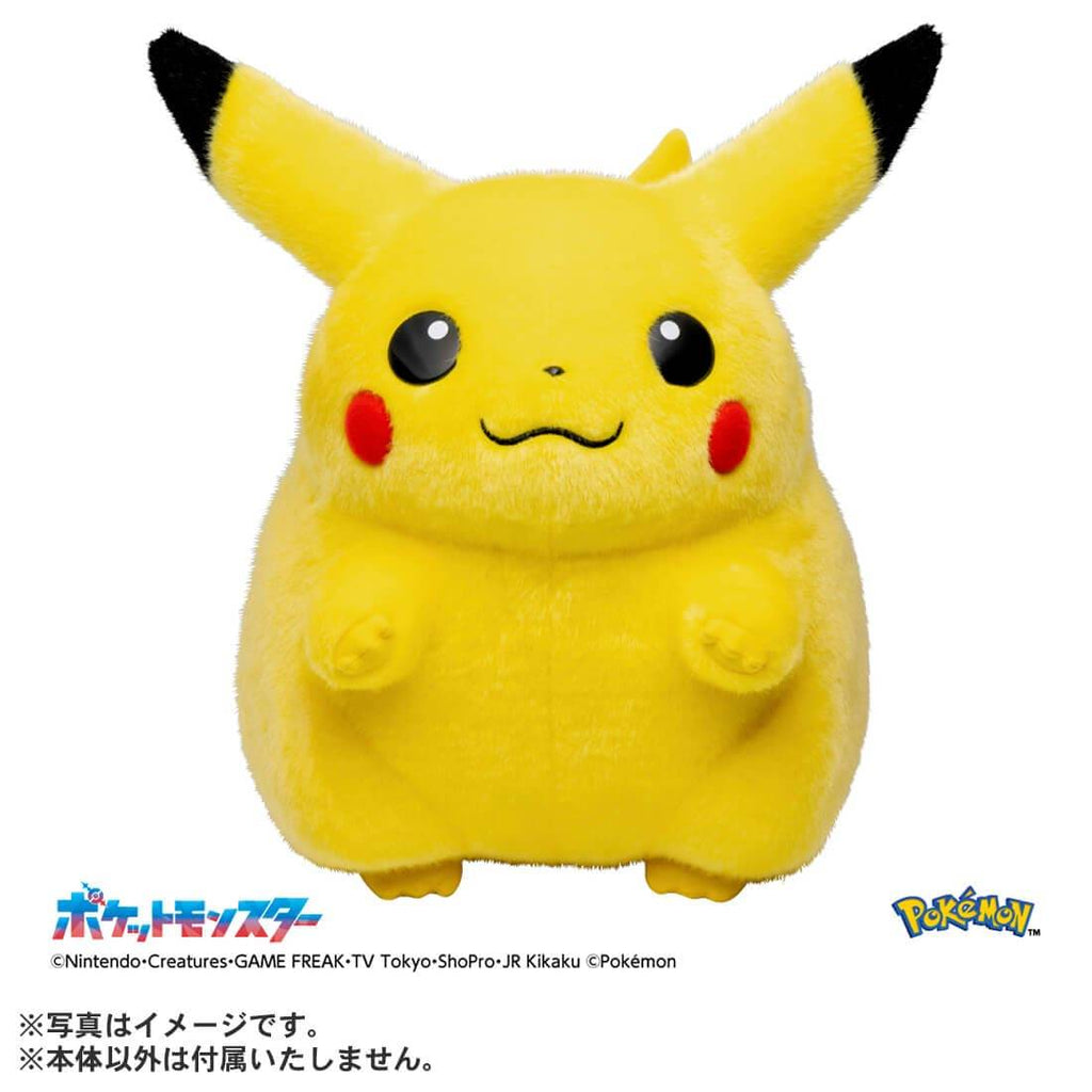 [ON ORDERR] Takara Tomy - Pokémon: Pikachu 1/1 - 30th Anniversary Welcome Back! Plush Toy