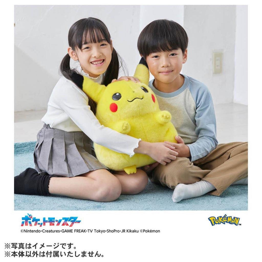 [ON ORDERR] Takara Tomy - Pokémon: Pikachu 1/1 - 30th Anniversary Welcome Back! Plush Toy