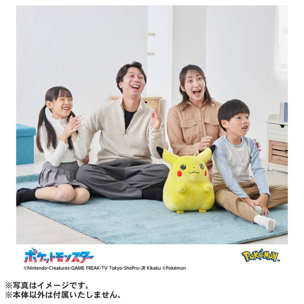 [ON ORDERR] Takara Tomy - Pokémon: Pikachu 1/1 - 30th Anniversary Welcome Back! Plush Toy