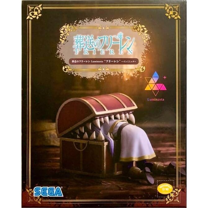 SEGA Luminasta Frieren Beyond Journey's End - Frieren In Mimic Figure