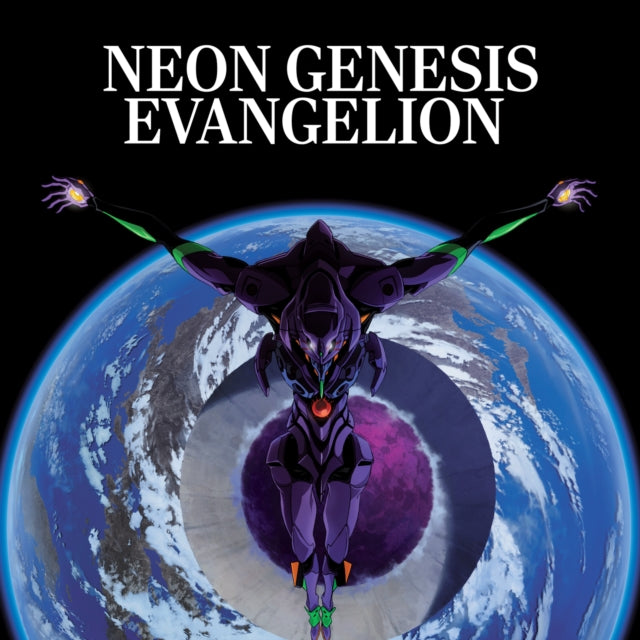 Milan: Shiro Sagisu – Neon Genesis Evangelion Original Series Soundtrack – Colored Vinyl – 2 LP