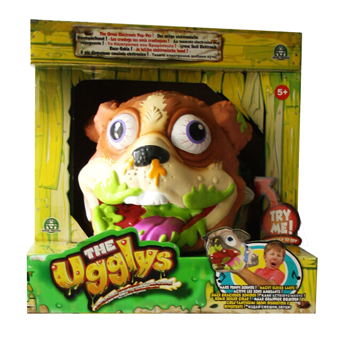 [COLLECTOR'S FIND!] THE UGGLYS GROSS ELECTRONIC PUP PET